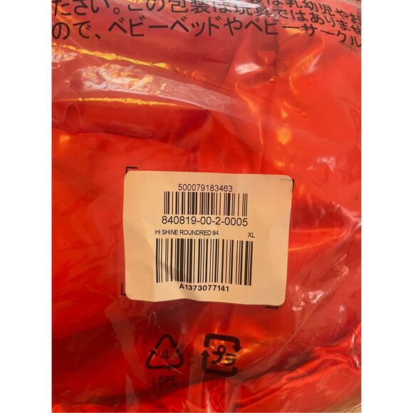 YEEZY X GAP YZY Round Jacket Red Puffer New [Yeezy x Gap collab] Size: X Large - Picture 11 of 11